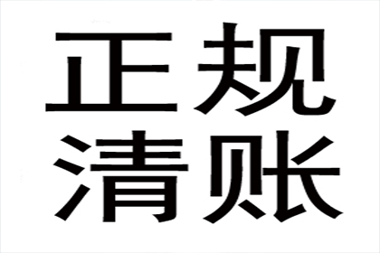 无欠条他人欠款不还如何维权？